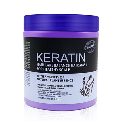 Lavender Non-Steamed Hair Care Nutrition Hair Mask.